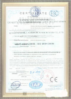 札达手绘地图设计稿示例