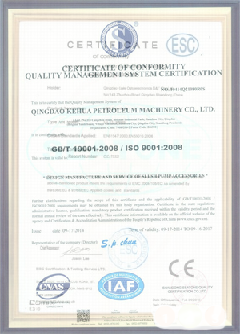 札达智慧导览界面示例